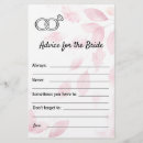 Search for game party hens party invitations Bridal