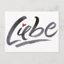 Search for lieb postcards Valentine