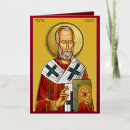 Search for orthodox icon cards Jesus