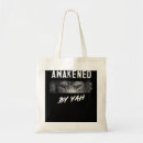 Search for judaic bags Hebrew