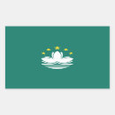 Search for macau stickers Macao