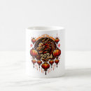 Search for lucky dragon mugs Traditional red and gold