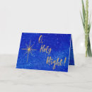 Search for o holy night christmas cards Gold