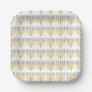 Search for hanukkah plates Menorah