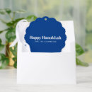 Search for hanukkah decor Simple