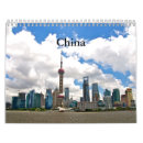 Search for china calendars Photography