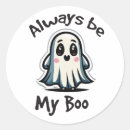 Search for pop culture stickers Quote