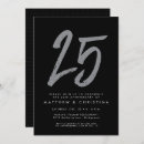Search for 25th anniversary party invitations 25 years