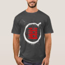 Search for green eyes tshirts Animals
