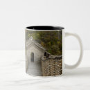 Search for history image mugs Outdoors