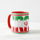 Search for iran mugs World flags