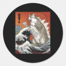 Search for funny japanese stickers Animal