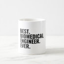Search for biomedical engineer Engineering