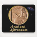 Search for ancient electronics Fantasy