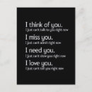 Search for need love postcards Sayings