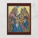 Search for baptism prayer God