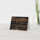 Search for coding cards Software