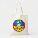 Search for hippy retro bags Peace