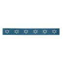 Search for star of david ribbon Pattern