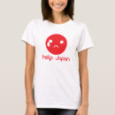 Search for disaster tshirts Red