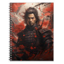 Search for fighters notebooks For him