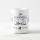 Search for ghana coffee mugs Africa