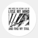 Search for find stickers Sea