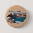Search for harbor Destination