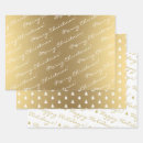 Search for elegant holiday wrapping paper Classy