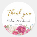 Search for pink peonies wedding stickers Modern