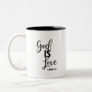 Search for god mugs white