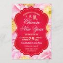 Search for spring seasonal invitations Red