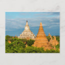 Search for bagan Trees