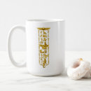 Search for egyptian symbol mugs Ancient egypt