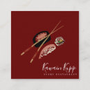 Search for sushi restaurant business cards Modern