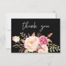 Search for white bloom cards Floral