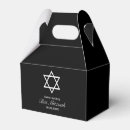 Search for bar mitzvah favour boxes Modern