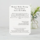 Search for jewish prayer cards Hebrew