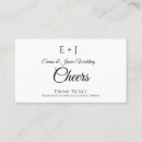 Search for free invitations Stylish
