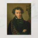 Search for pushkin postcards Oil