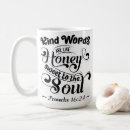 Search for bible verse design mugs Jesus