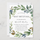 Search for green bar bat mitzvah invitations Modern