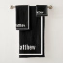 Search for black and white modern bath towels Decorative