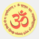Search for mantras stickers Gayatri mantra