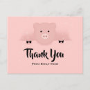 Search for sow cards Cute