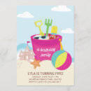 Search for sand castle invitations Beach party