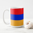 Search for armenia coffee mugs Yerevan