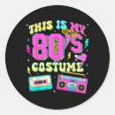 Search for ghoulish stickers Starry night