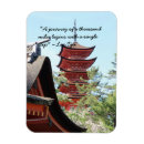 Search for kyoto magnets Osaka