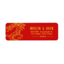 Search for dragon return address labels Red